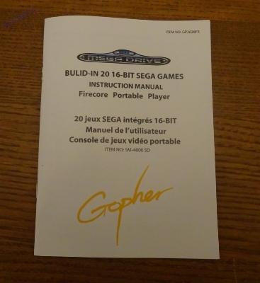 Sega SM-4000 SD_17