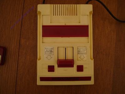 Nintendo Famicom_6