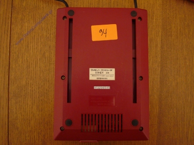 Nintendo Famicom_11