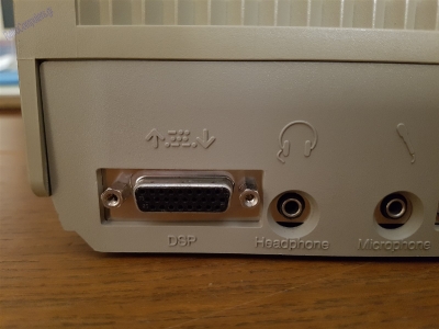 Atari Falcon 030_15