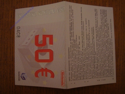 Nintendo Gameboy Advance SP_17