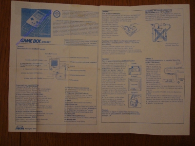 Nintendo Gameboy Pocket_8