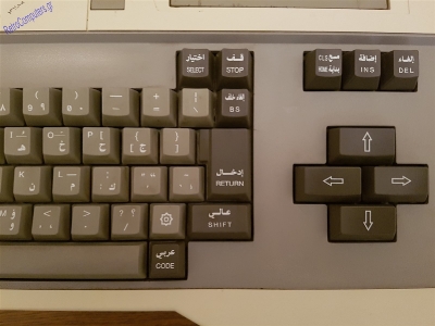 MSX Sakhr AX-170_7