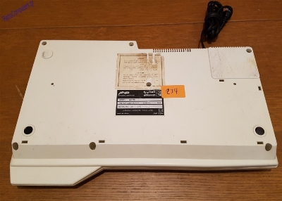 MSX Sakhr AX-170_26