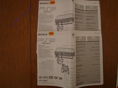 Sony Playstation 2_17