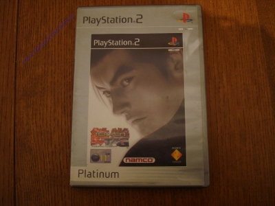 Sony Playstation 2 Slim_13