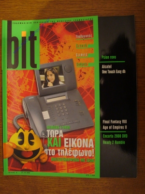 Bit_3