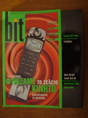 Bit_9