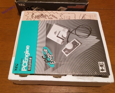 NEC PC Engine_2