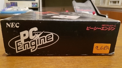 NEC PC Engine_57