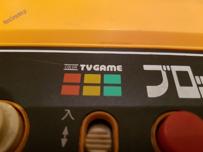 Nintendo TV Game Block Kuzushi_12