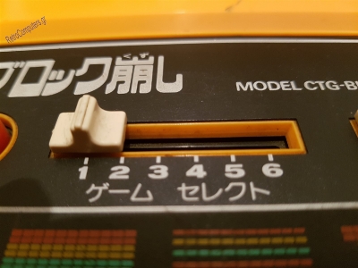 Nintendo TV Game Block Kuzushi_15