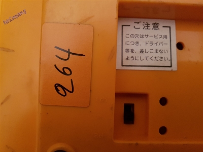 Nintendo TV Game Block Kuzushi_24