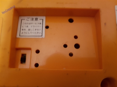 Nintendo TV Game Block Kuzushi_25