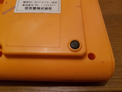 Nintendo TV Game Block Kuzushi_27