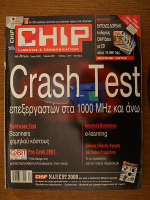 Chip_6