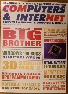 Computers & Internet_5