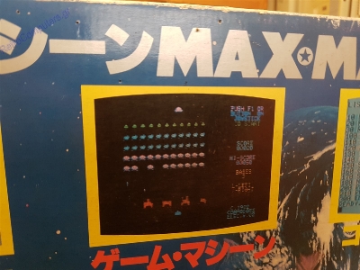 Commodore Max Machine_74