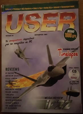 User_91