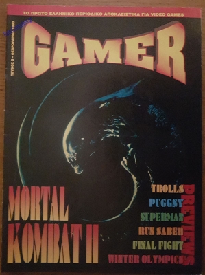 Gamer_12