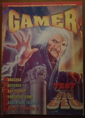 Gamer_13