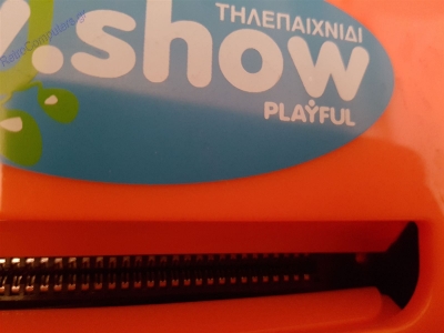 Game - Τηλεπαιχνίδι TV Show Playful_4
