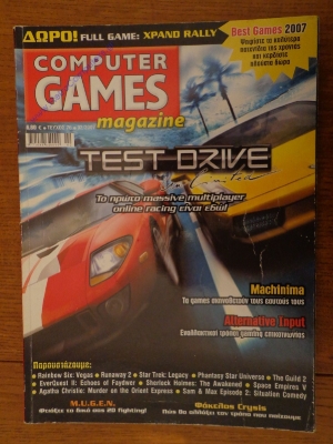 Computer Games Magazine_10