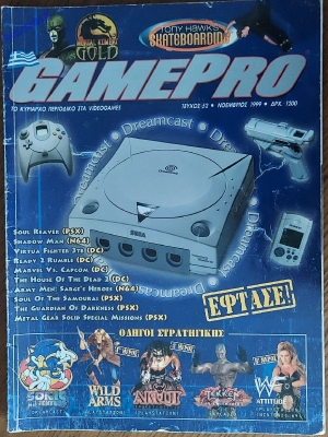 GamePro_63