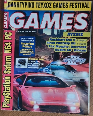 Games_58