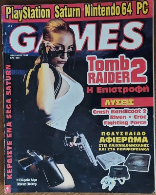 Games_60