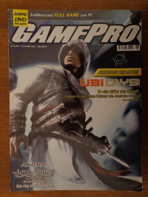 GamePro_12