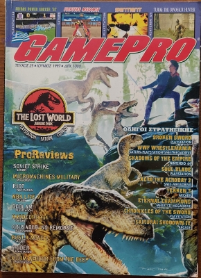 GamePro_78