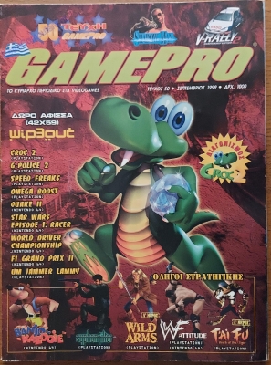 GamePro_82