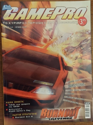 GamePro_118