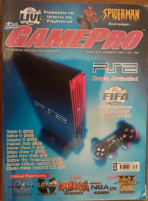 GamePro_127