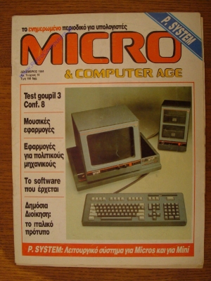 Micro & Computer Age_1