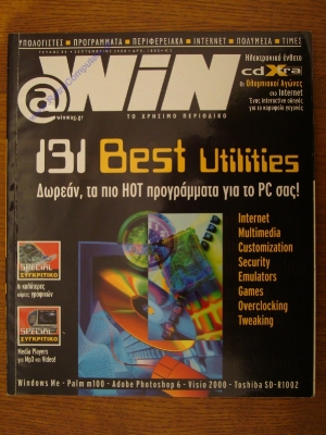 WIN_8