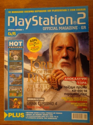 Playstation 2_11