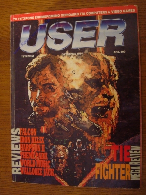 User_49