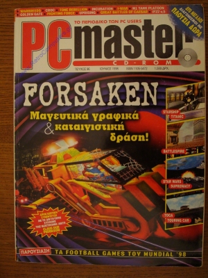 PC Master_116