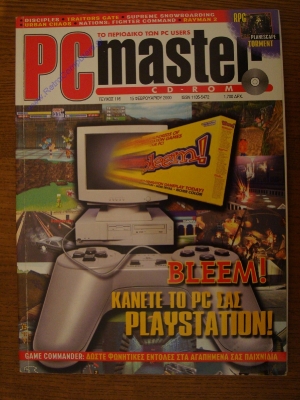 PC Master_136