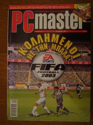 PC Master_178