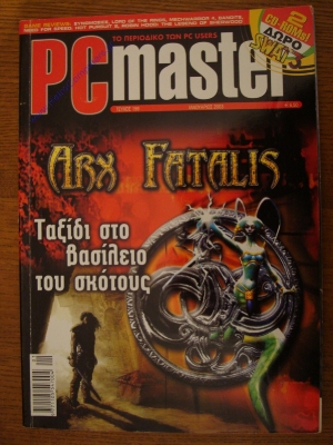 PC Master_179