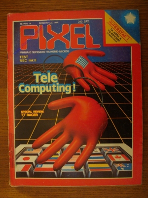 Pixel_28