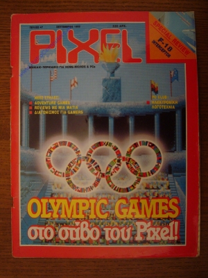 Pixel_47