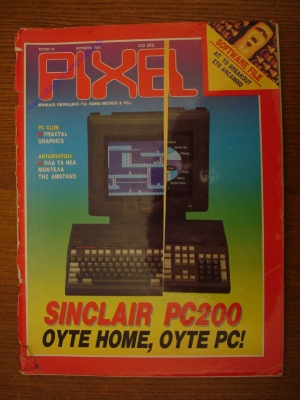 Pixel_48