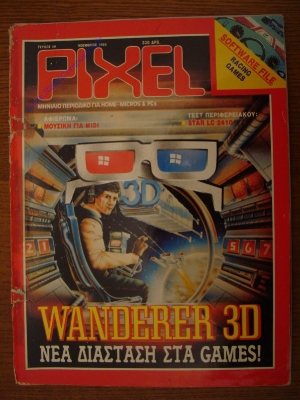 Pixel_49