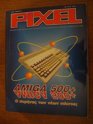 Pixel_83