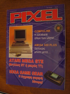 Pixel_86