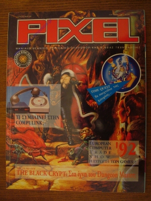Pixel_88